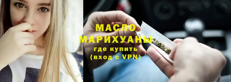 Виды наркотиков купить Уржум ГАШ  Cocaine  Амфетамин  A PVP  Марихуана  Мефедрон 