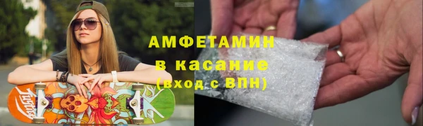 кокаин VHQ Богородицк