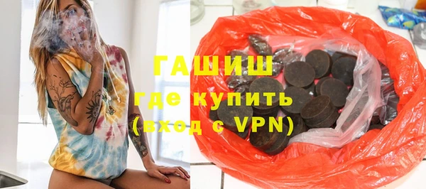 кокаин VHQ Богородицк